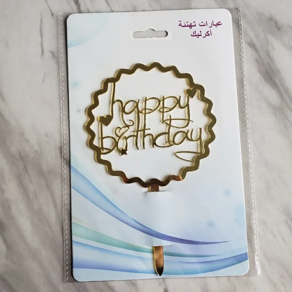 Happy Birthday Cake Topper Gold Acrylic Mirror Style NWT